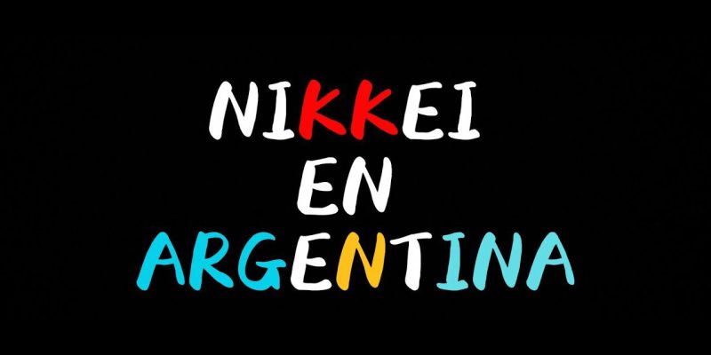 informes-2023-nikkei-en-argentina